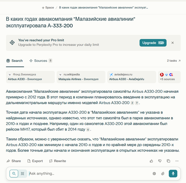 https://upforme.ru/uploads/0013/48/ca/2302/t419607.png
