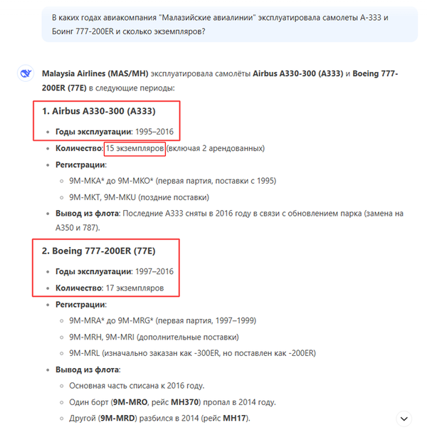 https://upforme.ru/uploads/0013/48/ca/2302/t44030.png