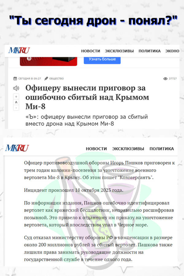 https://upforme.ru/uploads/0013/48/ca/2302/t483488.jpg