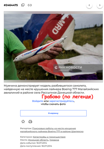 https://upforme.ru/uploads/0013/48/ca/2302/t49303.png