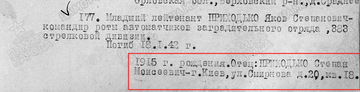 https://upforme.ru/uploads/0013/48/ca/2302/t516549.png