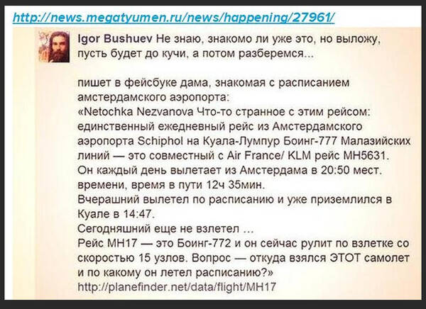 https://upforme.ru/uploads/0013/48/ca/2302/t543036.jpg