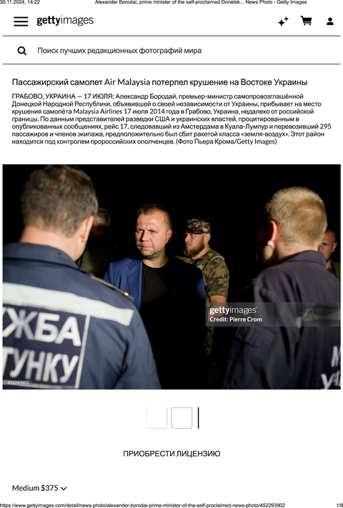 https://upforme.ru/uploads/0013/48/ca/2302/t570819.png