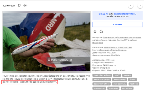 https://upforme.ru/uploads/0013/48/ca/2302/t595680.png