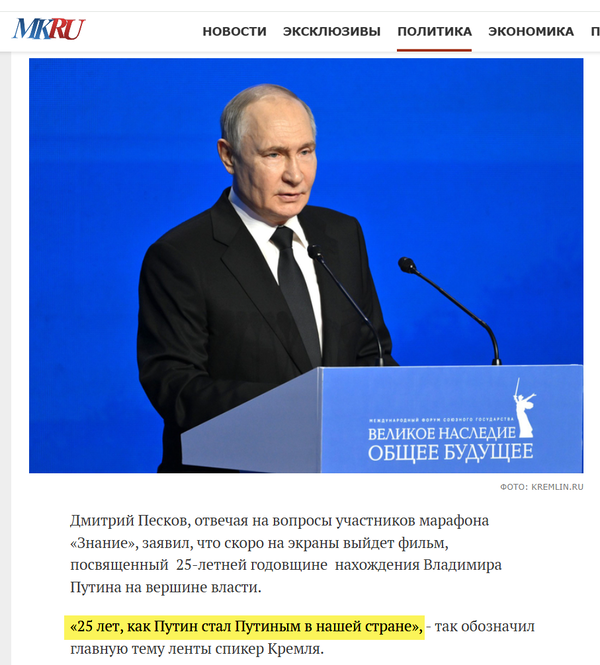 https://upforme.ru/uploads/0013/48/ca/2302/t640910.png