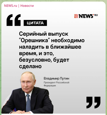 https://upforme.ru/uploads/0013/48/ca/2302/t684537.png