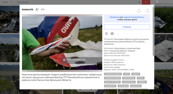 https://upforme.ru/uploads/0013/48/ca/2302/t787543.png