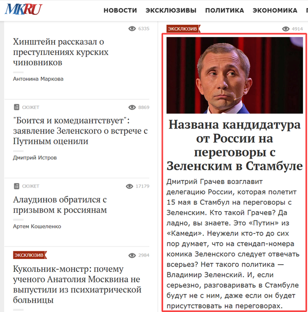 https://upforme.ru/uploads/0013/48/ca/2302/t814300.png
