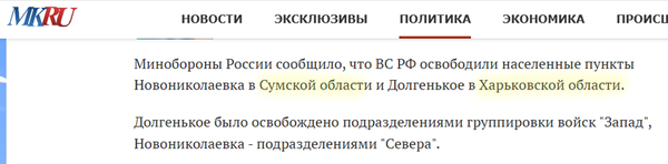 https://upforme.ru/uploads/0013/48/ca/2302/t816175.png