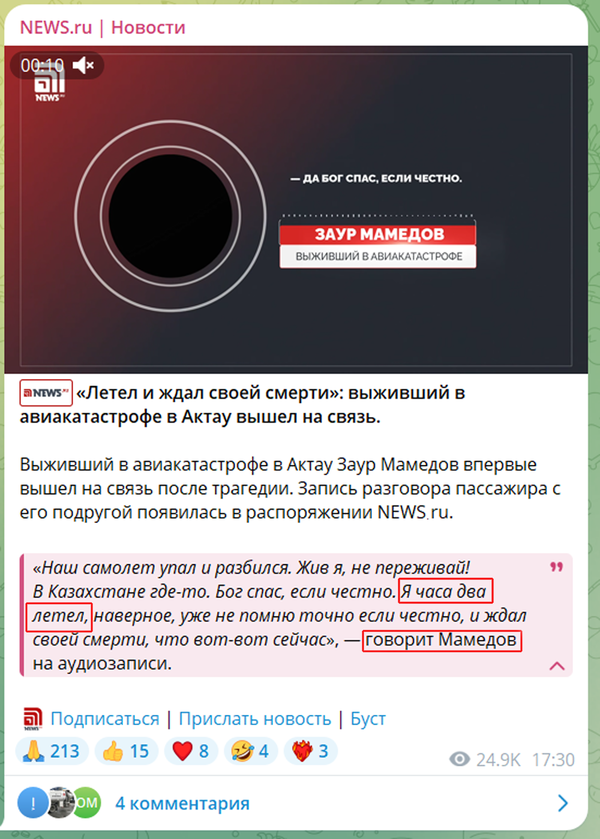 https://upforme.ru/uploads/0013/48/ca/2302/t828212.png