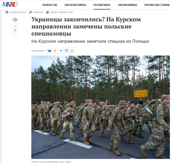https://upforme.ru/uploads/0013/48/ca/2302/t868438.png