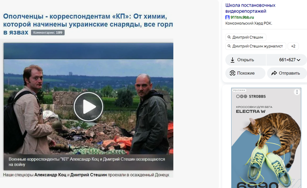 https://upforme.ru/uploads/0013/48/ca/2302/t868666.png