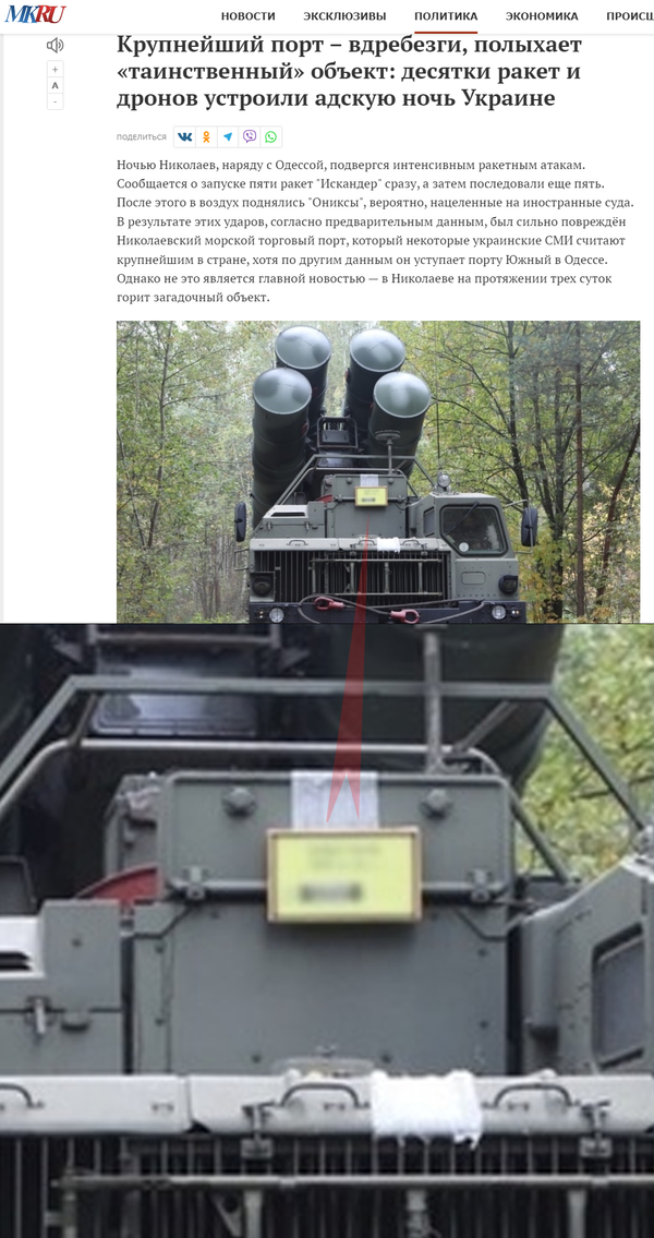 https://upforme.ru/uploads/0013/48/ca/2302/t955803.png