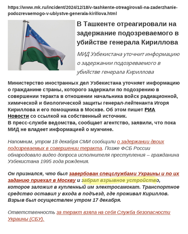 https://upforme.ru/uploads/0013/48/ca/2302/t963086.png