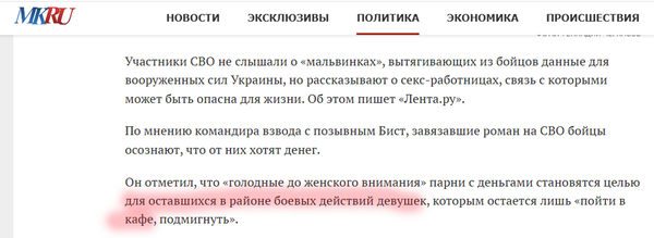 https://upforme.ru/uploads/0013/48/ca/2302/t97625.png
