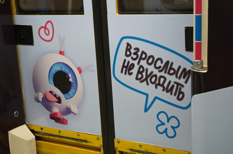 https://upforme.ru/uploads/0013/48/ca/2553/488160.jpg