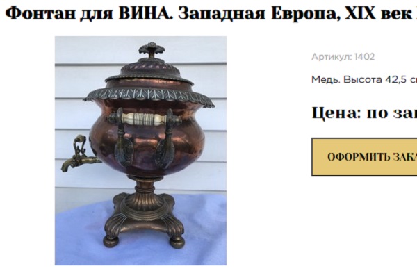 https://upforme.ru/uploads/0013/48/ca/3154/462083.jpg