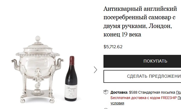 https://upforme.ru/uploads/0013/48/ca/3154/742679.jpg