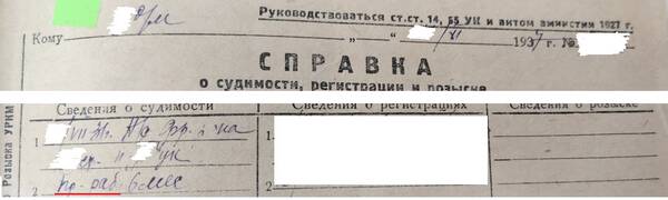 https://upforme.ru/uploads/0013/48/ca/3154/t157406.jpg