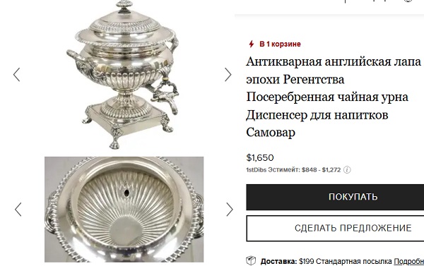 https://upforme.ru/uploads/0013/48/ca/3154/t657365.jpg