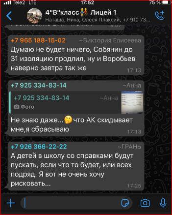 https://upforme.ru/uploads/0013/48/ca/4942/919656.png