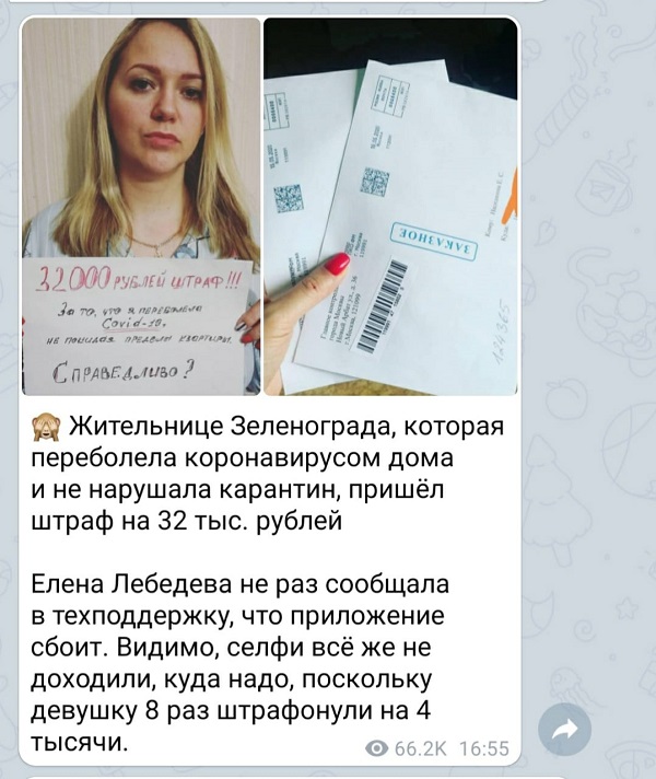 https://upforme.ru/uploads/0013/48/ca/5102/267926.jpg