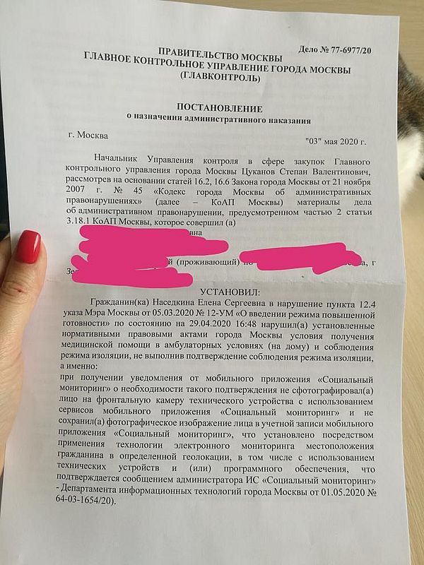 https://upforme.ru/uploads/0013/48/ca/5102/819735.jpg