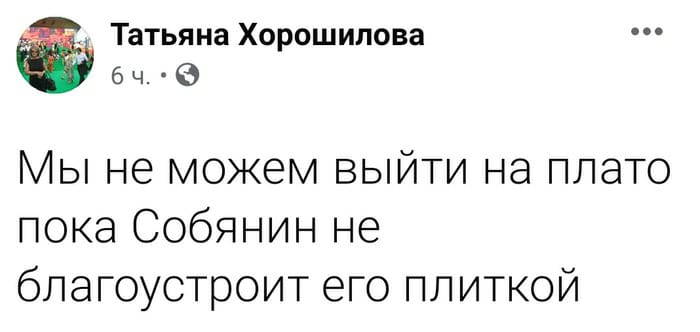 https://upforme.ru/uploads/0013/48/ca/5102/946491.jpg