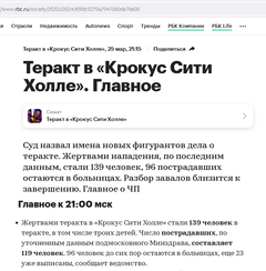 https://upforme.ru/uploads/0013/48/ca/6310/t898631.png