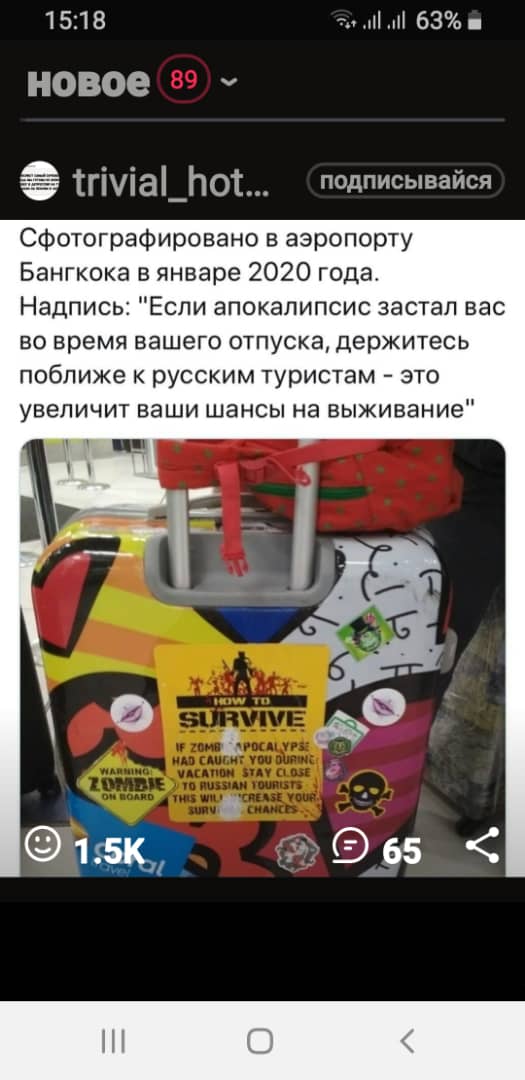 https://upforme.ru/uploads/0013/48/ca/7444/14493.jpg