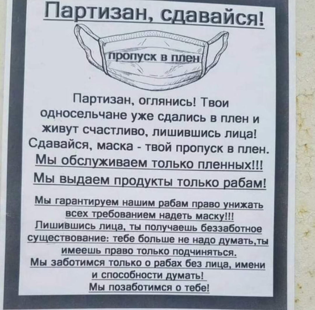 https://upforme.ru/uploads/0013/48/ca/7444/737480.jpg