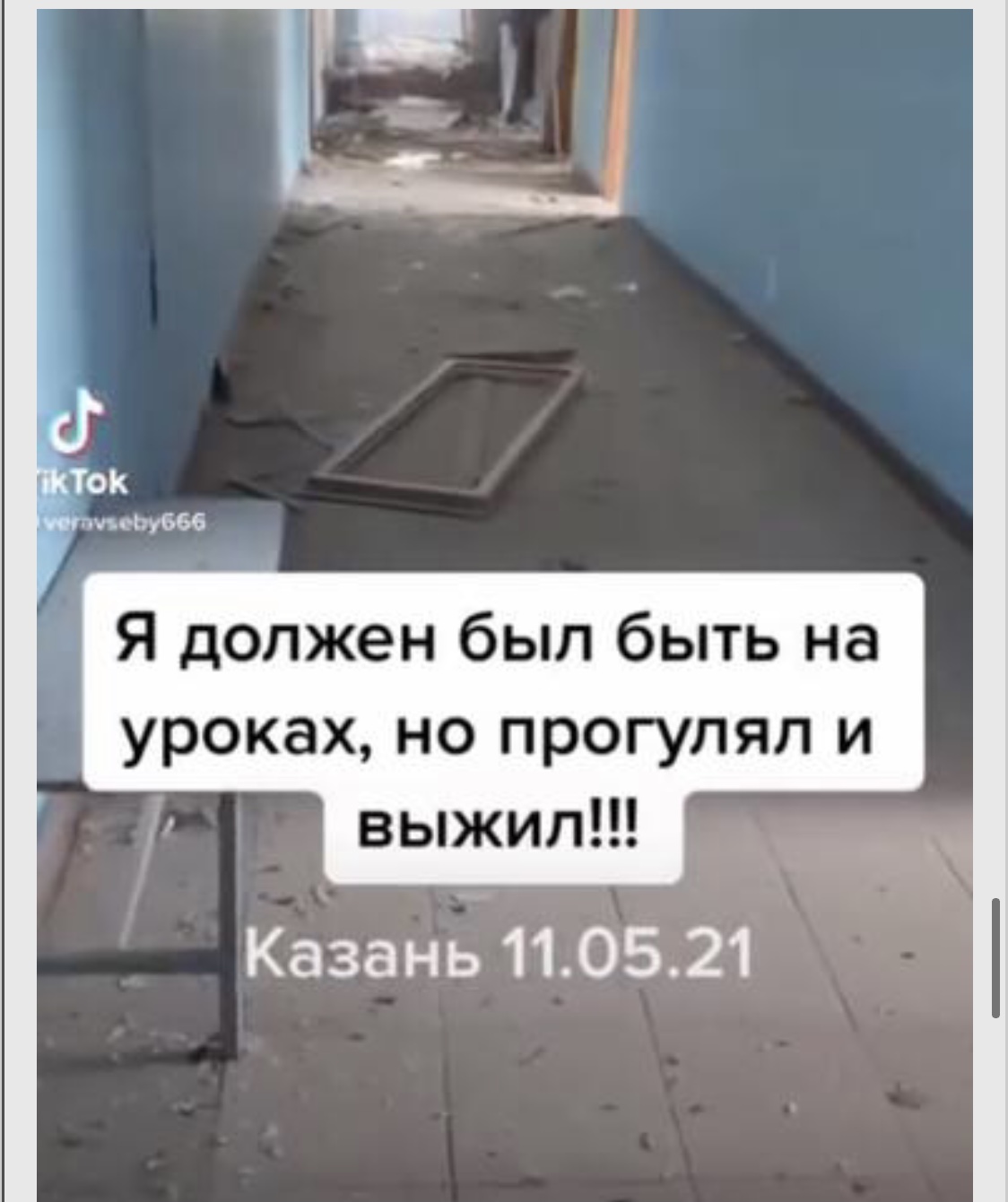 https://upforme.ru/uploads/0013/48/ca/8674/525258.jpg