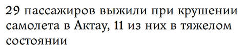 https://upforme.ru/uploads/0013/48/ca/8889/t183267.jpg
