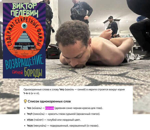 https://upforme.ru/uploads/0013/48/ca/8889/t248679.jpg