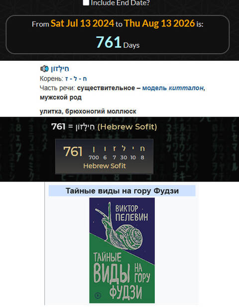 https://upforme.ru/uploads/0013/48/ca/8889/t302246.jpg