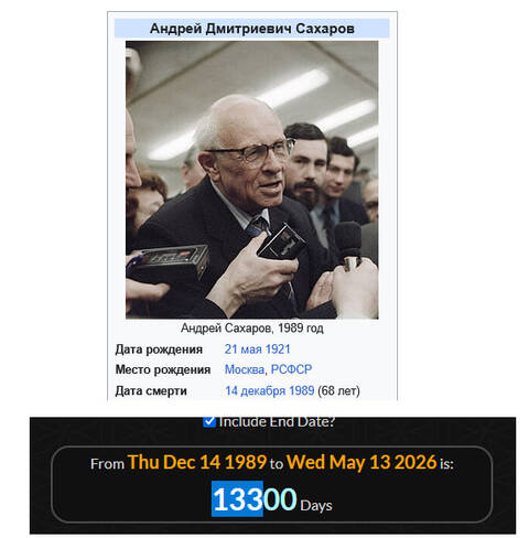 https://upforme.ru/uploads/0013/48/ca/8889/t954705.jpg