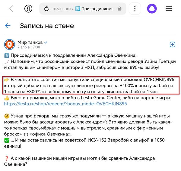 https://upforme.ru/uploads/0013/48/ca/9178/t704583.jpg