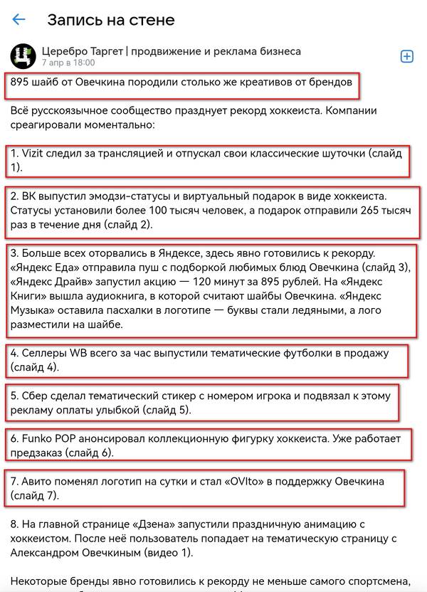 https://upforme.ru/uploads/0013/48/ca/9178/t899402.jpg