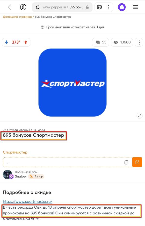 https://upforme.ru/uploads/0013/48/ca/9178/t972728.jpg