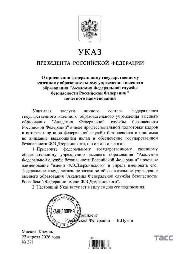 https://upforme.ru/uploads/0013/48/ca/9277/t932862.jpg
