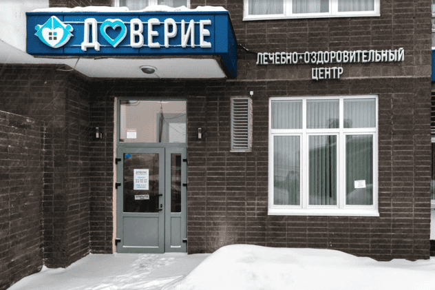 https://upforme.ru/uploads/0013/4c/f1/42/208893.png