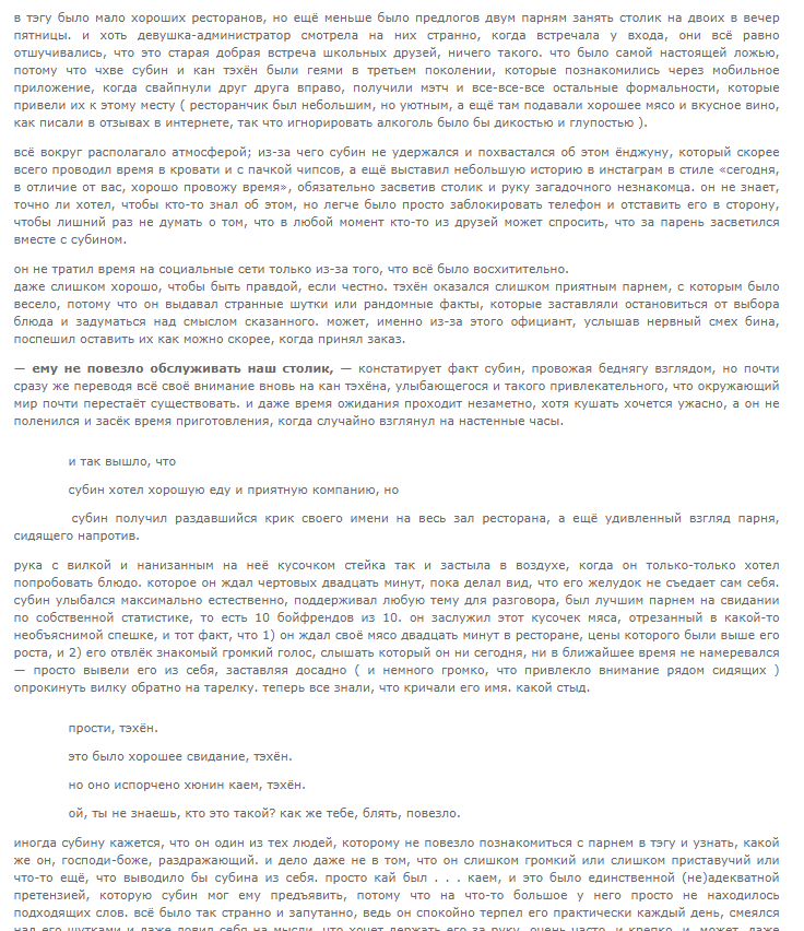 https://upforme.ru/uploads/0013/55/ab/2/456341.png