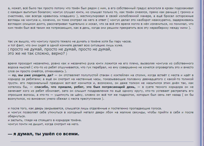 https://upforme.ru/uploads/0013/55/ab/2/627704.png