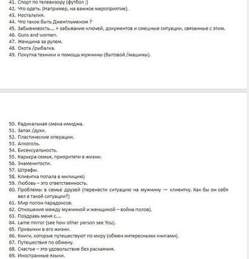 https://upforme.ru/uploads/0013/58/e2/2/t278207.jpg