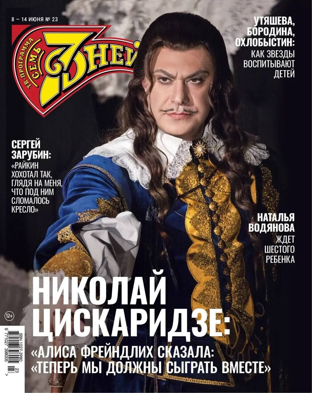 https://upforme.ru/uploads/0013/67/18/123/842879.jpg