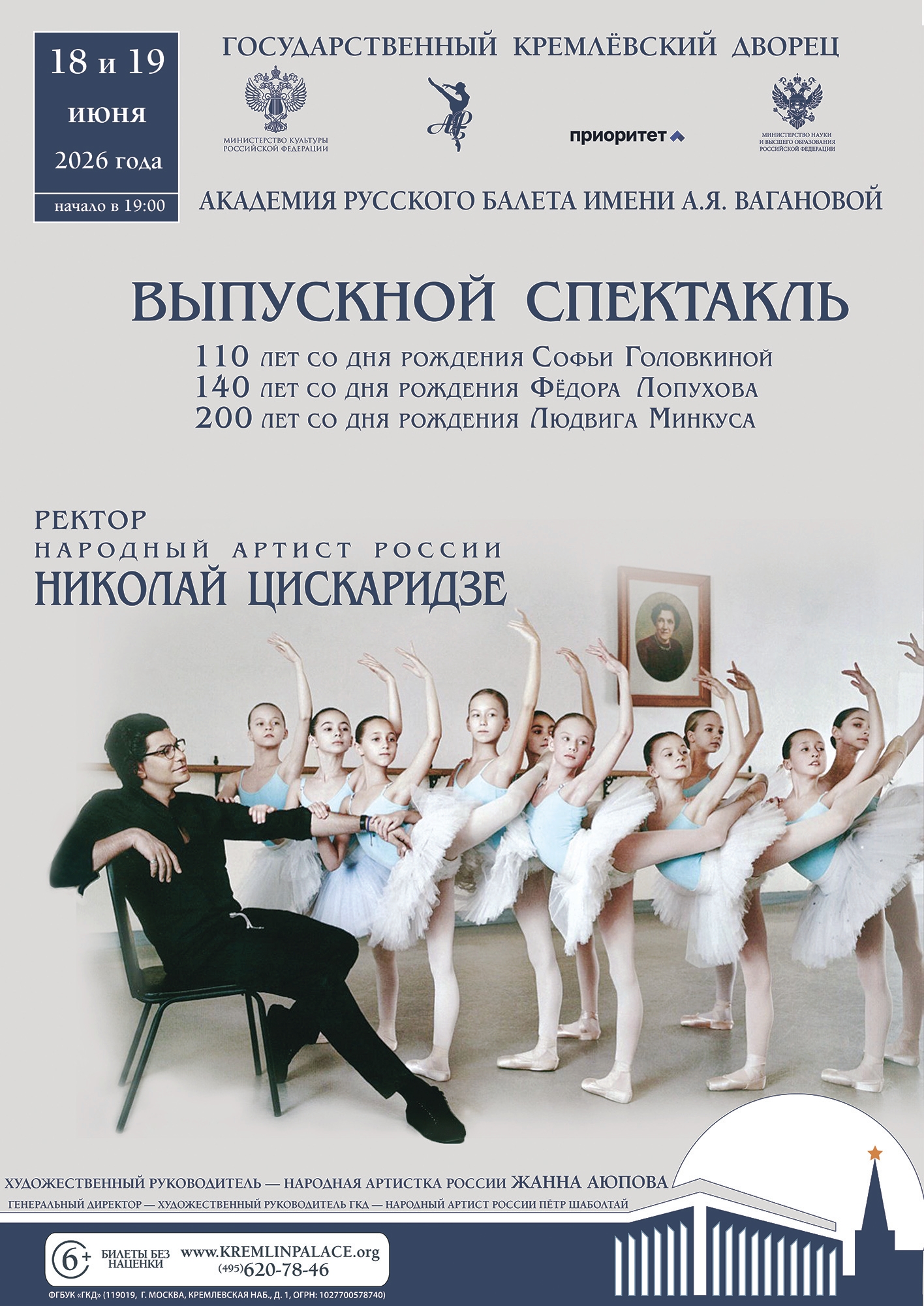 https://upforme.ru/uploads/0013/67/18/41/315748.jpg