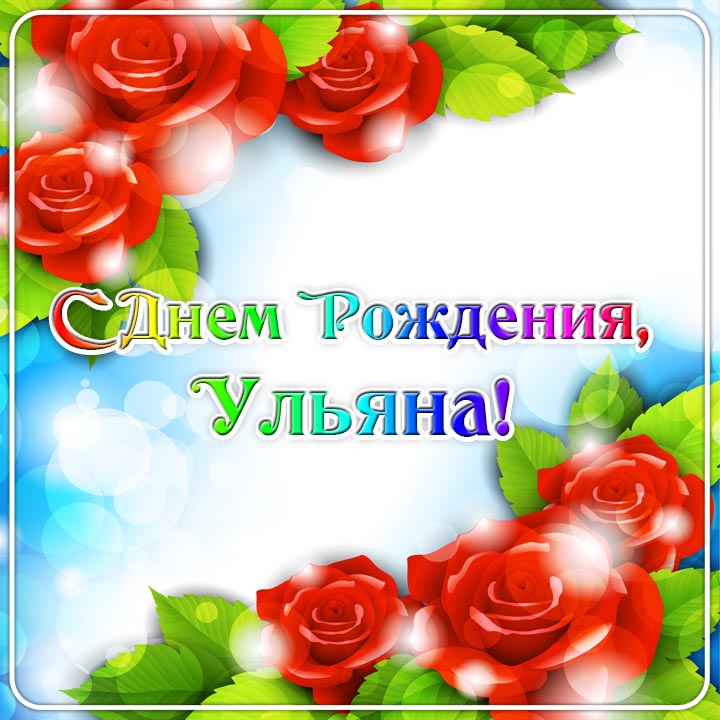 https://upforme.ru/uploads/0013/67/18/68/193884.jpg