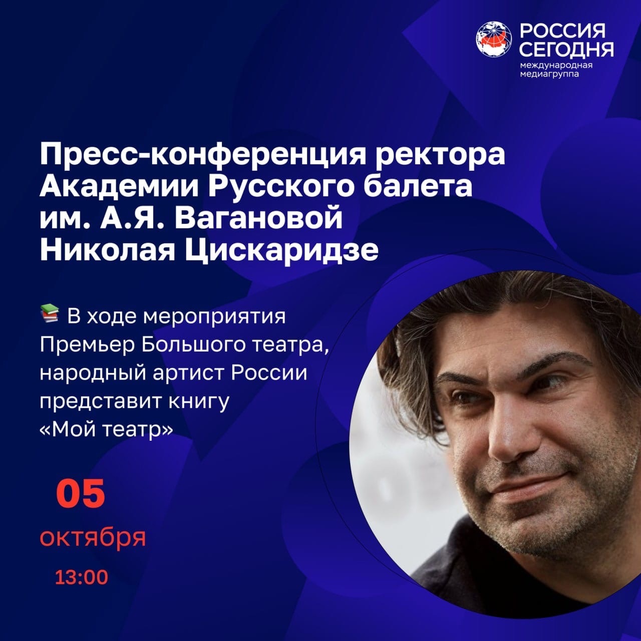 https://upforme.ru/uploads/0013/67/18/68/679805.jpg