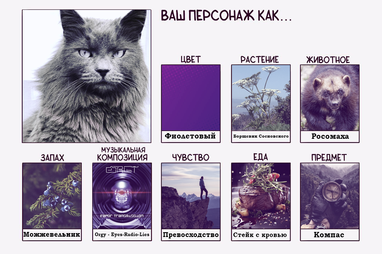 https://upforme.ru/uploads/0013/6e/7e/4/935063.png