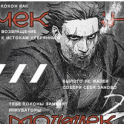 https://upforme.ru/uploads/0013/78/4c/2/125973.png